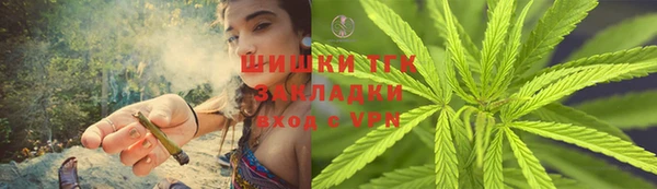 прущая мука Аркадак