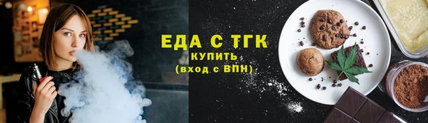 прущие грибы Арсеньев