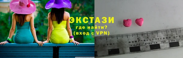 прущие грибы Арсеньев