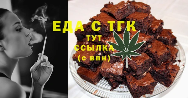 героин Армянск