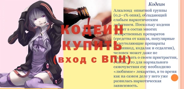 героин Армянск