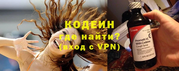 героин Армянск