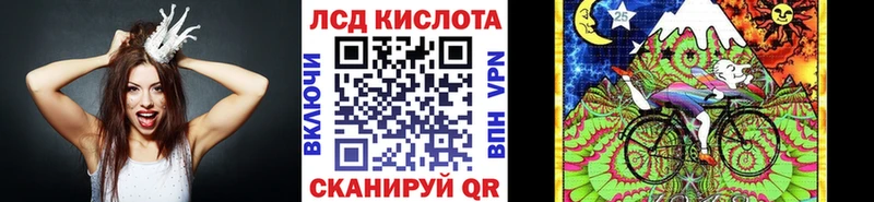 цены   Старая Русса  Марки N-bome 1,5мг 