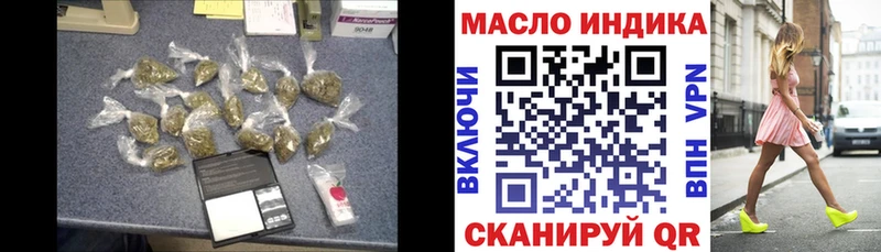 ТГК Wax  Старая Русса 